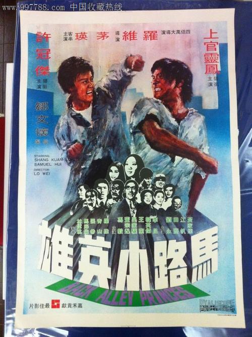 不动产权证书比不动产登记簿更具权威性
