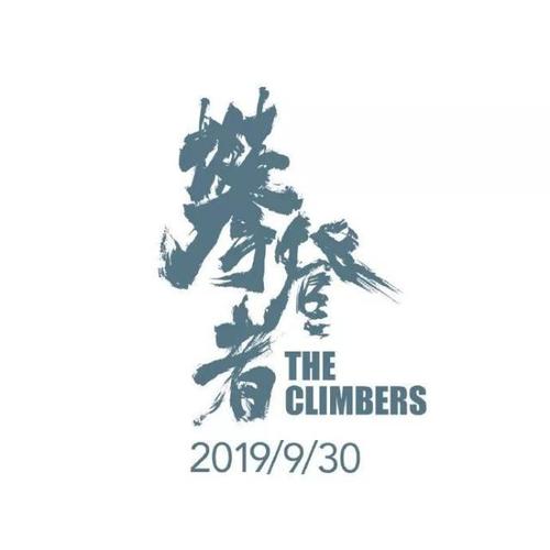 大学成绩单盖章